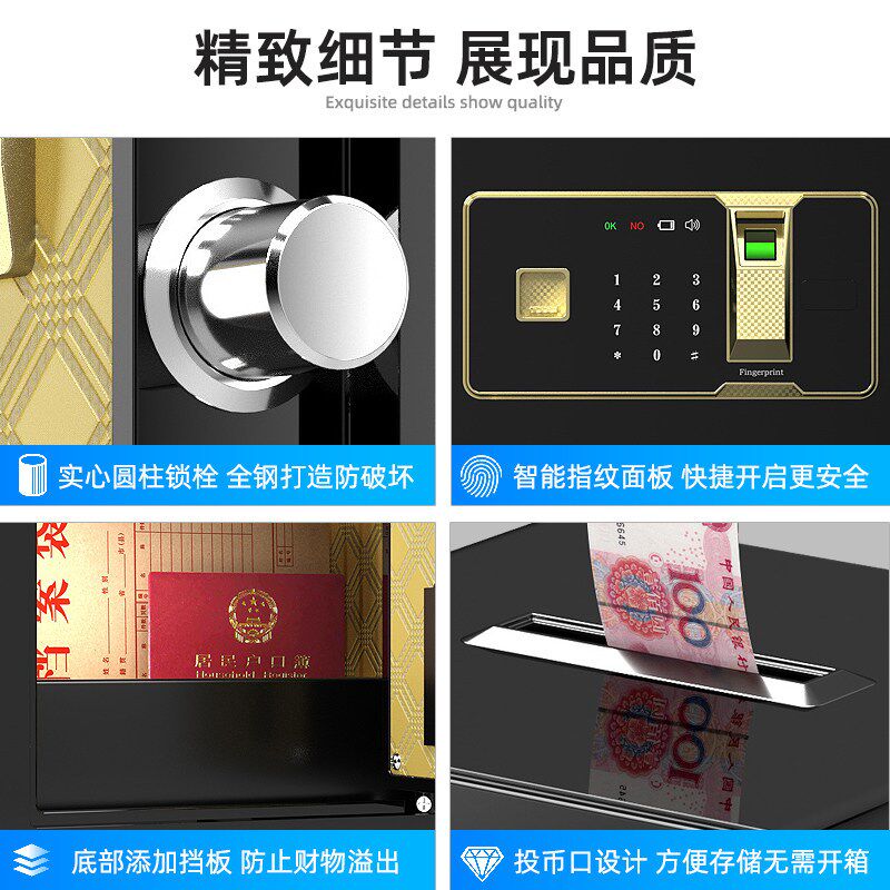 虎家投币式保险柜家用小型办公室存钱罐保险箱保险柜家用2025新款