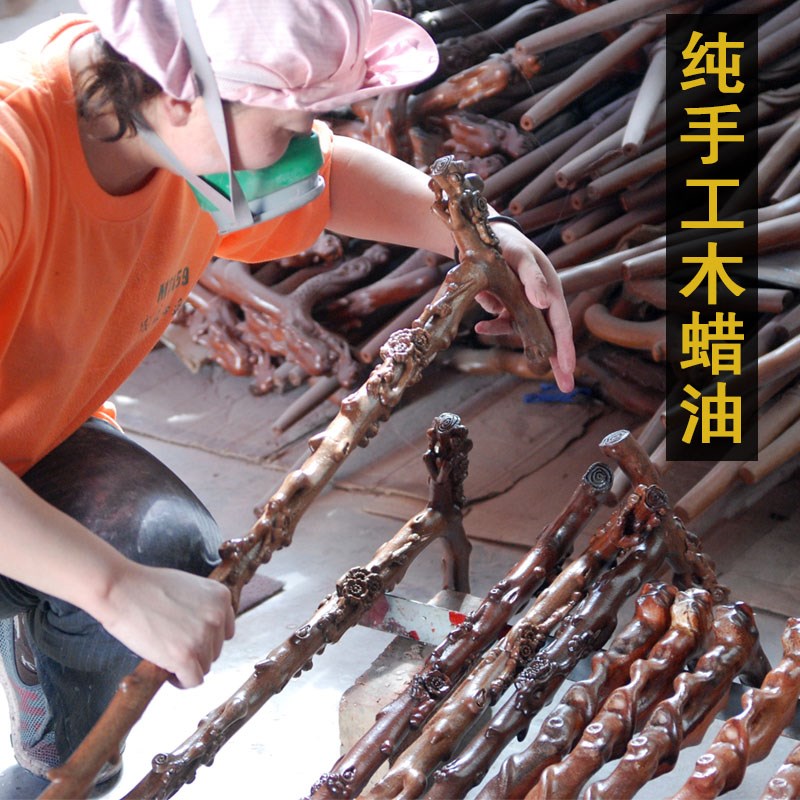 乌金木高端老人拐杖实木拐棍防滑手杖老年人木制根雕传统松梅拐杖