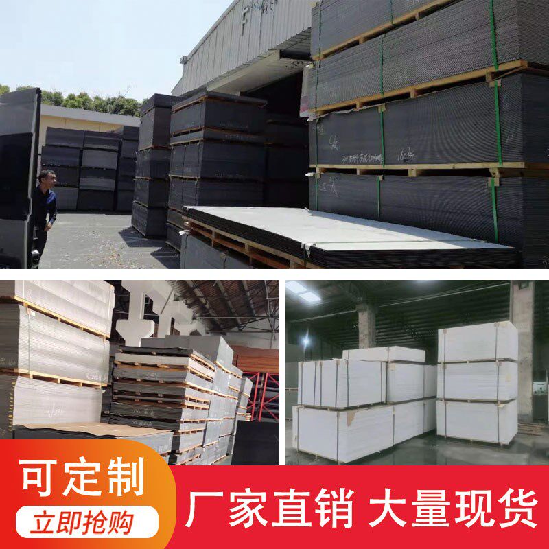 铝塑板定制雕刻切割广告招牌安装冲孔铝单板亚克力板模型制作道具