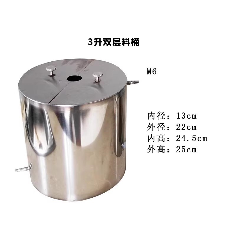齐威分散机搅拌机控制器变频电机数显调速器立式一体定时控制器图片