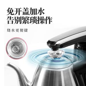 格来德108et全自动上水电热水壶泡茶专用茶台一体电磁烧水壶恒温