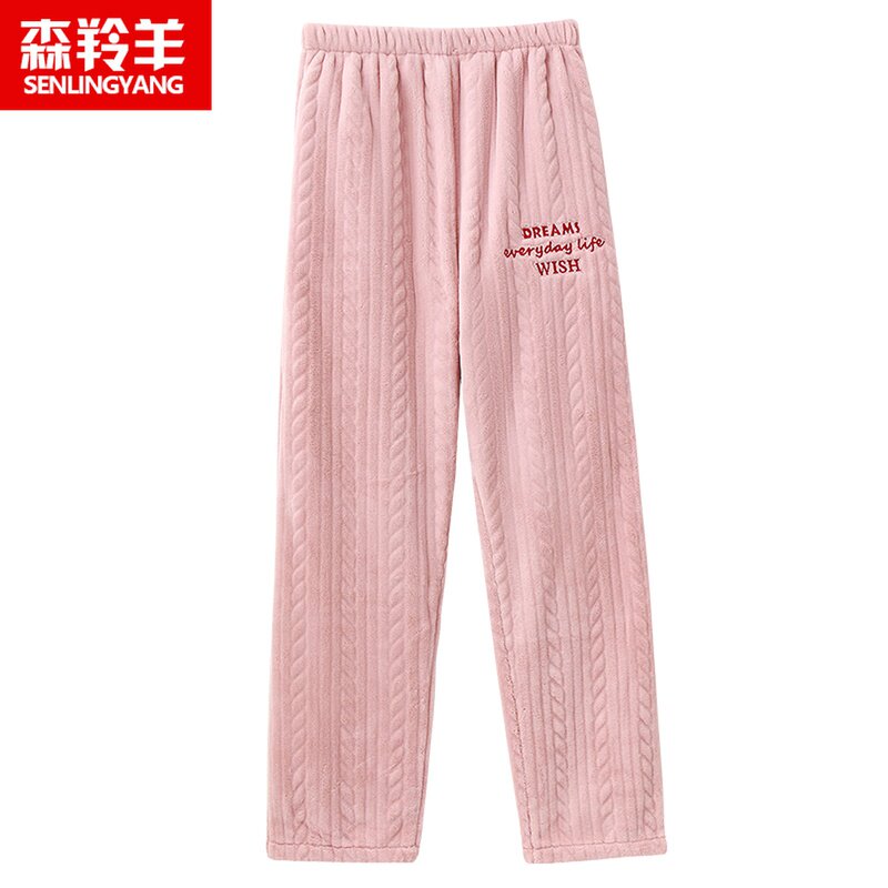女士暖暖裤秋冬珊瑚绒加绒加厚宽松中年妈妈休闲长裤大码家居睡裤