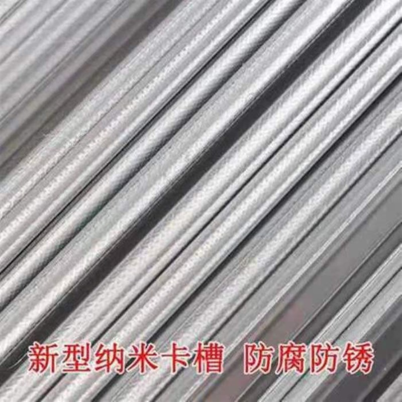 大棚卡槽卡簧品质加粗4米耐腐蚀压条种植卡膜槽铝合金高锌固定