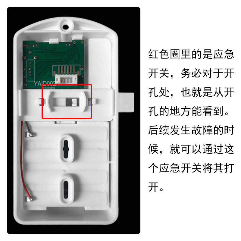桑拿锁台球杆密码柜锁洗浴电子锁更衣柜储物触摸密码锁衣柜柜子锁