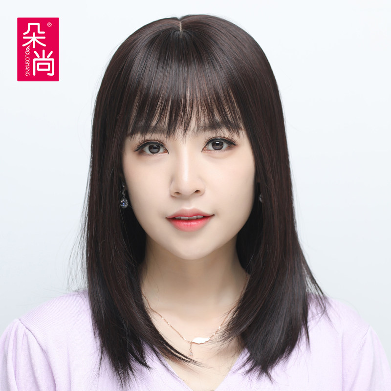 假发女长发全头套式直发逼真自然圆脸中老年女士妈妈款整顶发套夏