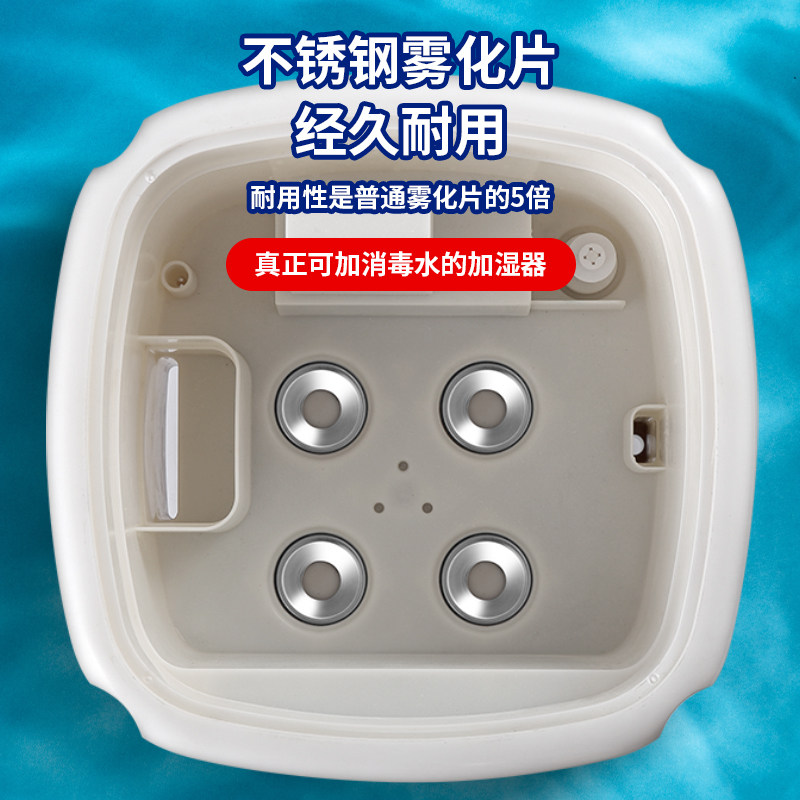 加湿器大雾量工业家用商用超市蔬菜水果保鲜喷雾机车间增湿回烟机