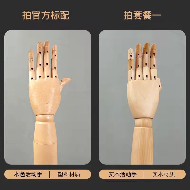 青少年橱窗模特道具半全身人台男女服装店模特架子学生校服展示架