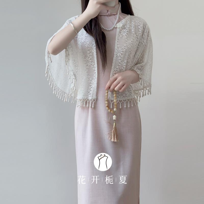 文艺少女薄款披肩配旗袍小外搭2026夏季新款蕾丝防晒开衫