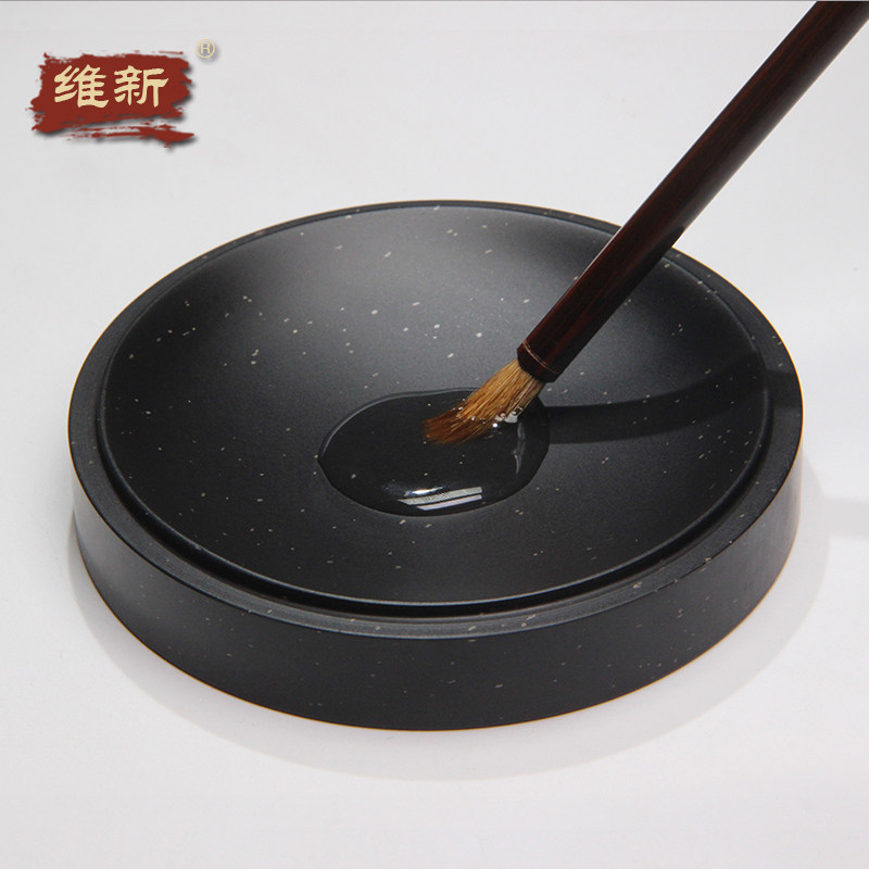 国家非遗安徽歙砚素心砚天然原石细雨金星 原石砚台带盖双面砚小