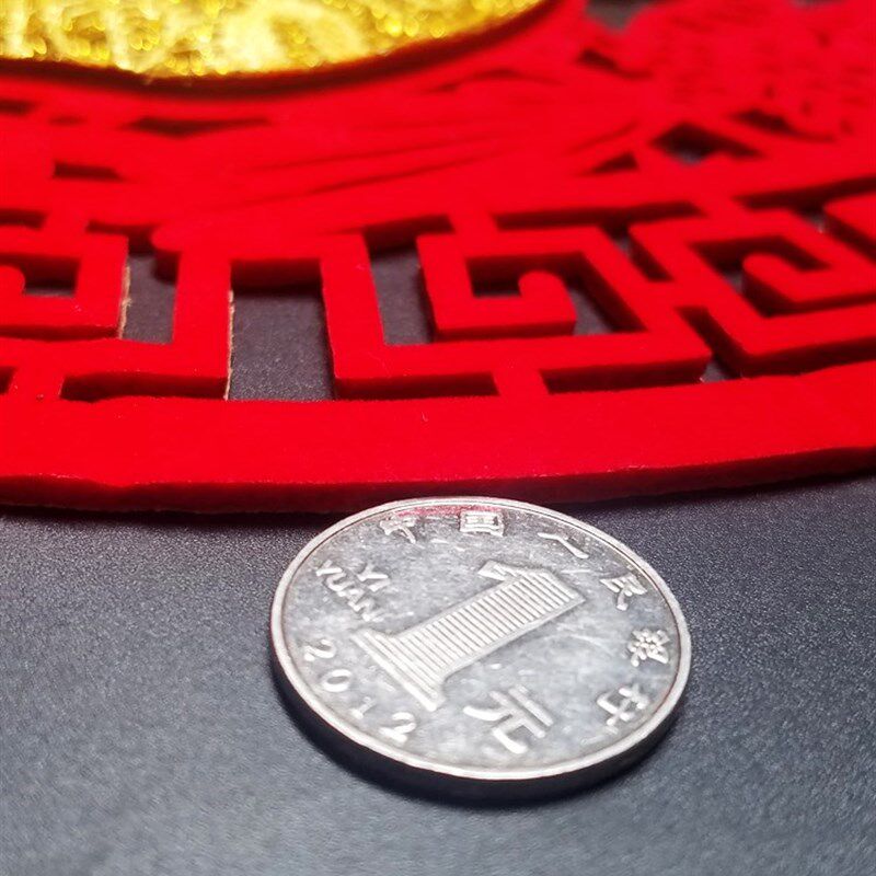 大门口福字门贴自粘式龙年农历新年装饰防盗门贴画舞狮龙入户门新