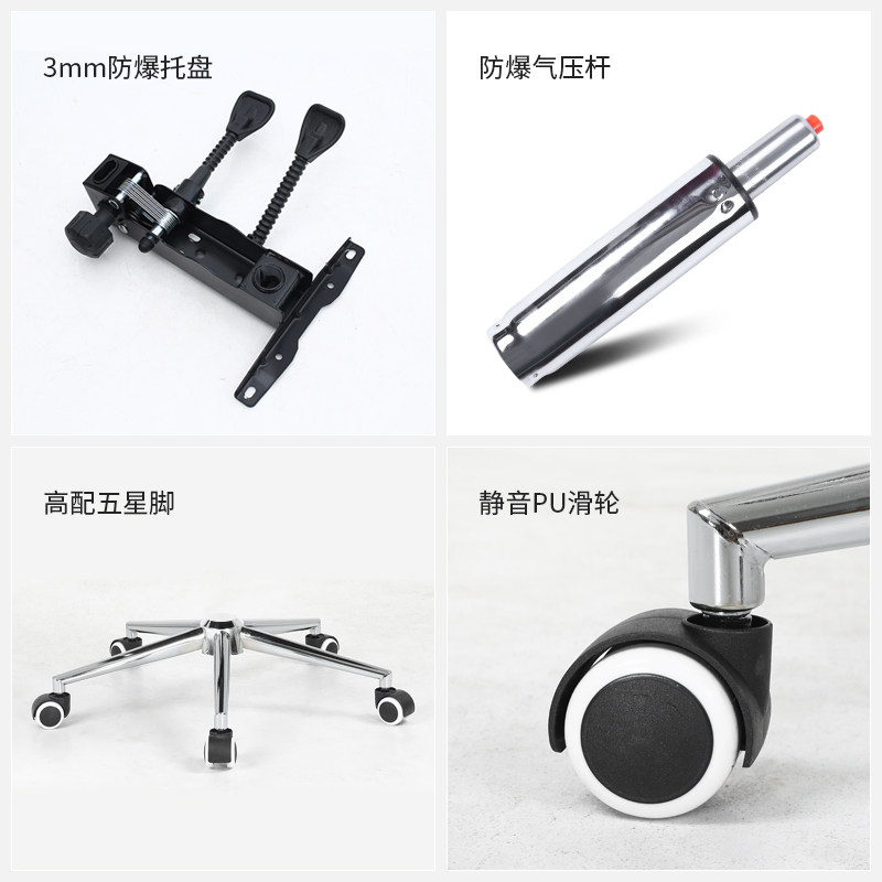 倚来电脑椅家用舒适久坐可躺办公椅职员椅子时尚午休转椅搁脚椅