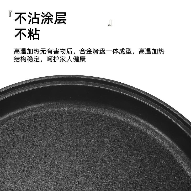 电饼铛家用40CM加深加大多功能单面煎饼锅烙饼锅煎包锅商用电煎锅