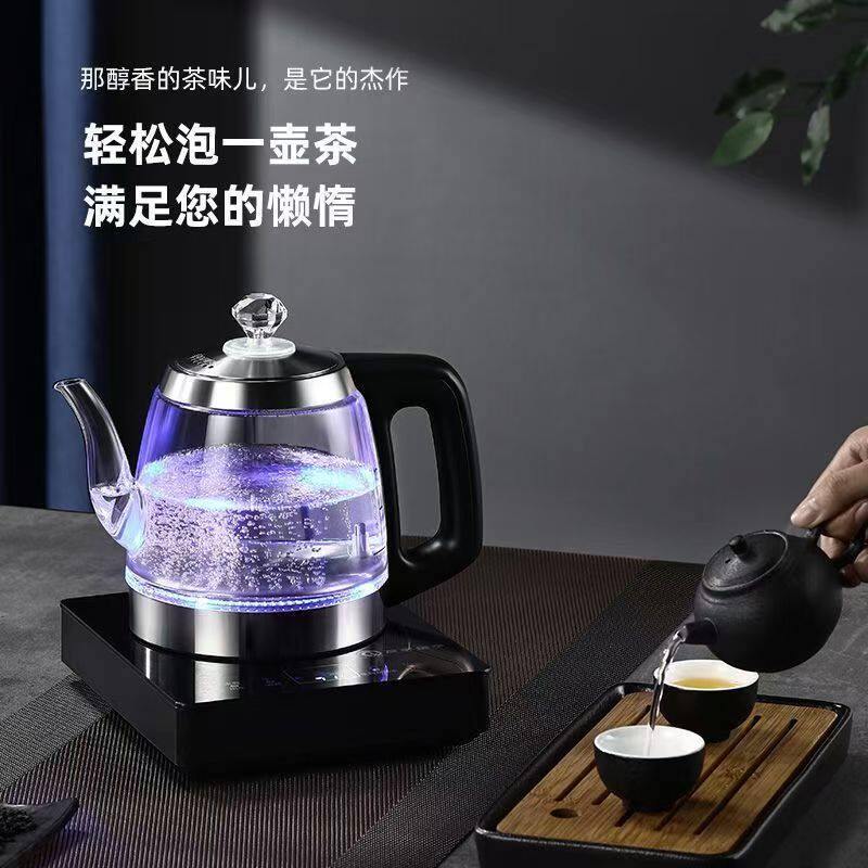 12小时恒温保温全自动上水电热烧水壶家用煮茶壶泡茶快烧壶养生壶