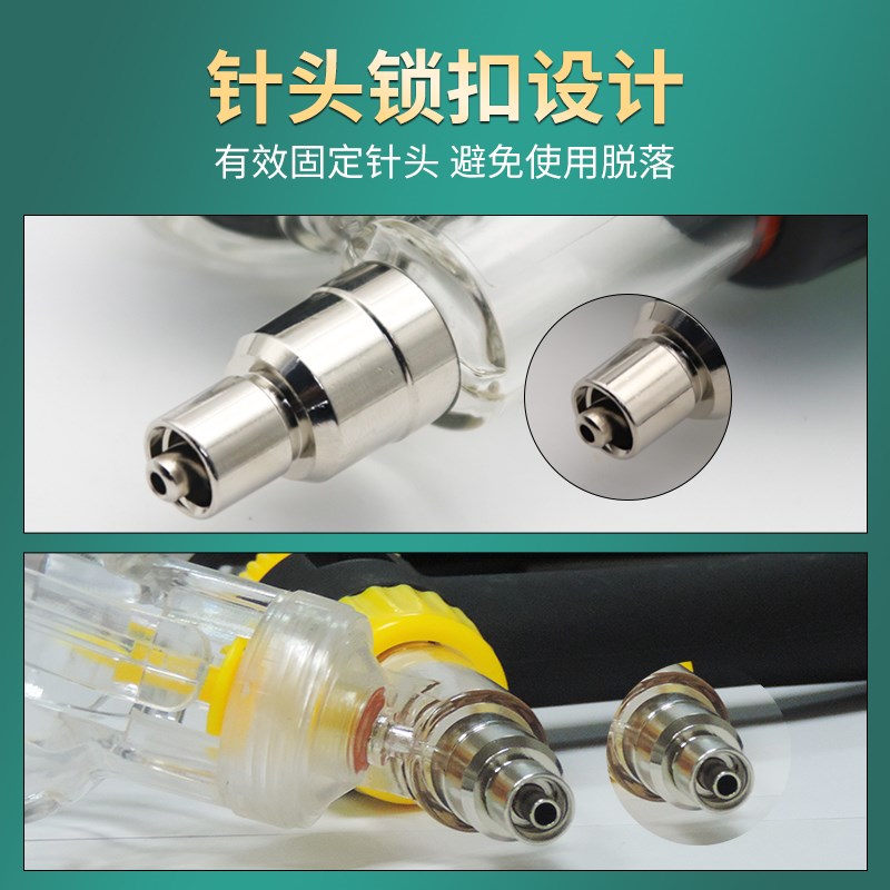进口连续注射器兽用疫苗注射注器自动打针器猪牛羊用插瓶针管针筒