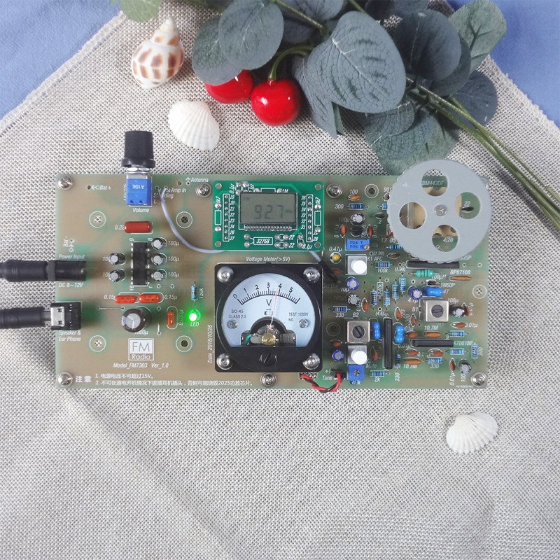 FM7303调频立体声收音机电路板组装套件电子制作DIY集成分立散件