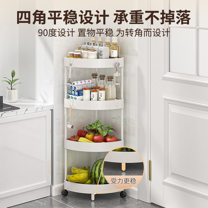 厨房置物架落地蔬菜置物架菜篮小推车收纳架可移动转角三角放菜架