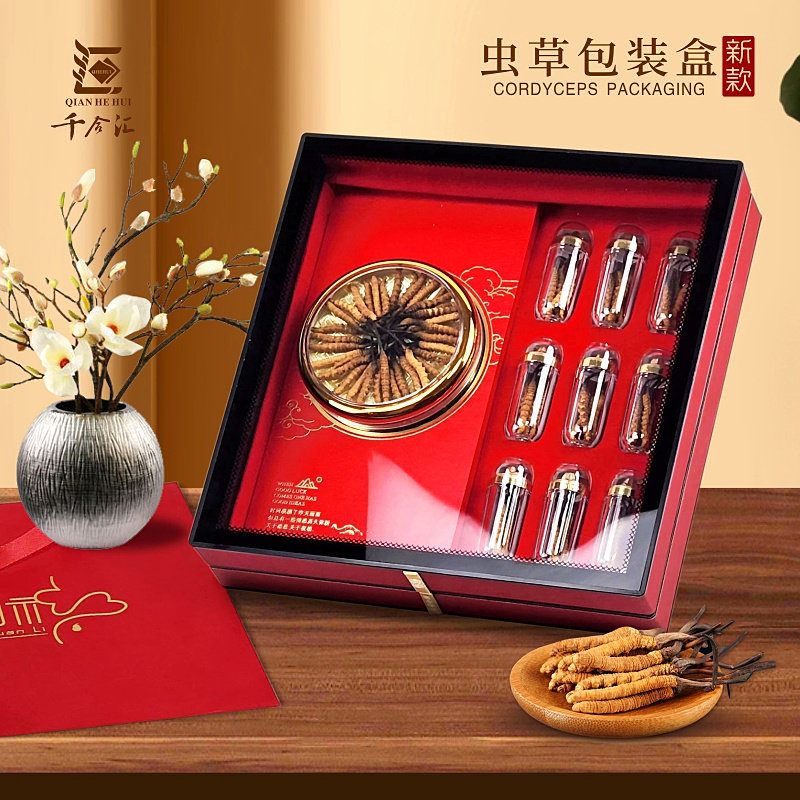 冬虫夏草包装盒高档红色开窗礼盒大瓶子组合装虫草番红花通用空盒