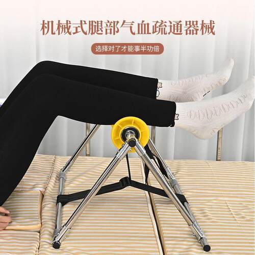 小腿按摩器小腿胀痛按摩小腿肚按摩揉捏器小腿酸痛按摩腿部按摩器