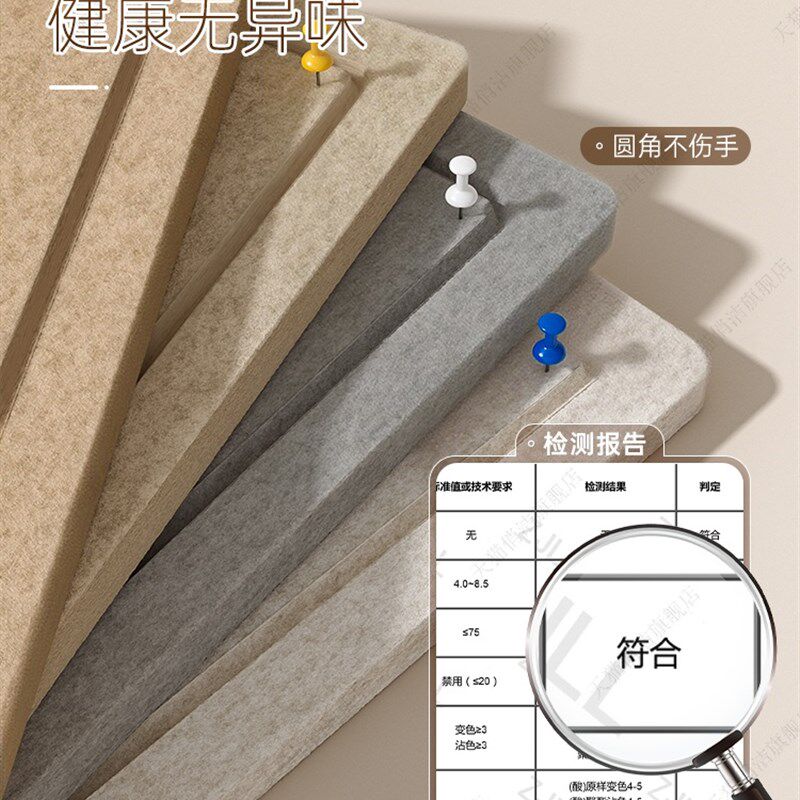 毛毡墙旅行中国地图照片墙足迹打卡照片墙办公室展示墙贴纸背景墙