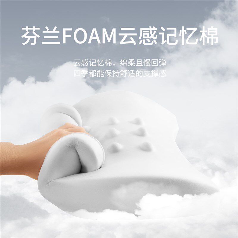 汽车按摩靠垫电动腰靠气囊车载护腰驾驶座椅腰部按摩器办公室靠背