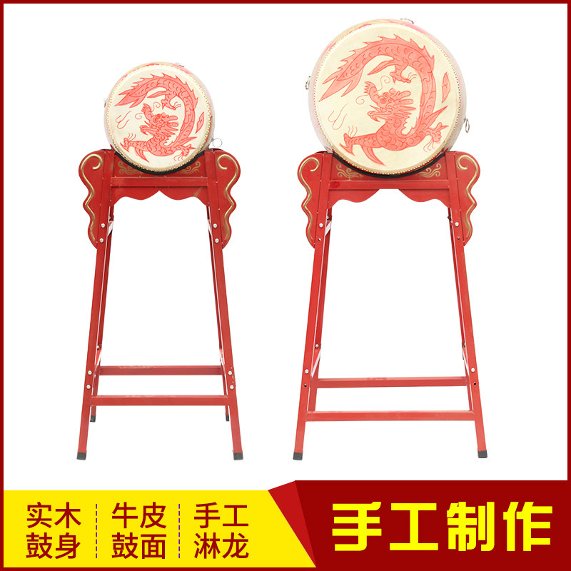 立式大鼓牛皮鼓大鼓中国鼓寺院鼓战鼓威风鼓锣鼓演出鼓节日大红鼓