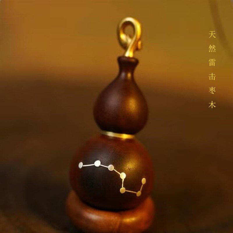 龙虎山天师雷击枣木玉化镶嵌银七星葫芦道家装脏葫芦饰品摆件吊坠