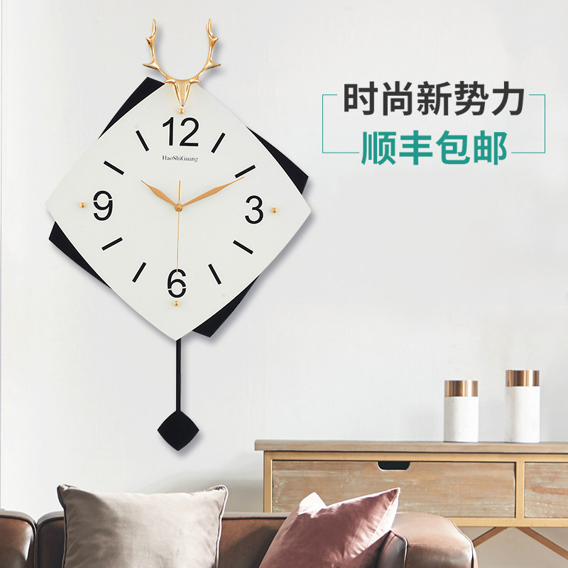 北欧轻奢挂钟客厅家用静音钟表简约时尚个性创意时钟金属挂墙挂表