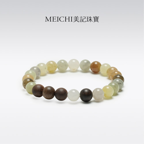 美记珠宝天然新疆和田玉多宝沉香手串带证书礼盒手链送礼小众高级