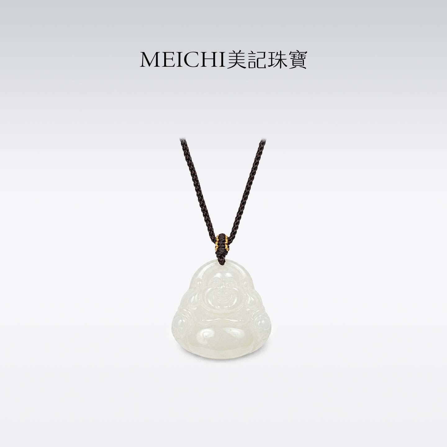 美记珠宝天然新疆和田玉弥勒佛白玉佛公吊坠带证书礼盒送礼项链