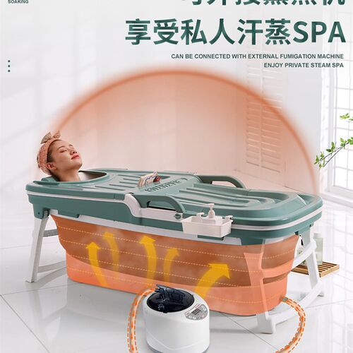 泡澡桶大人可折叠浴缸全身成人洗澡大号浴桶家用沐浴汗蒸儿童澡盆