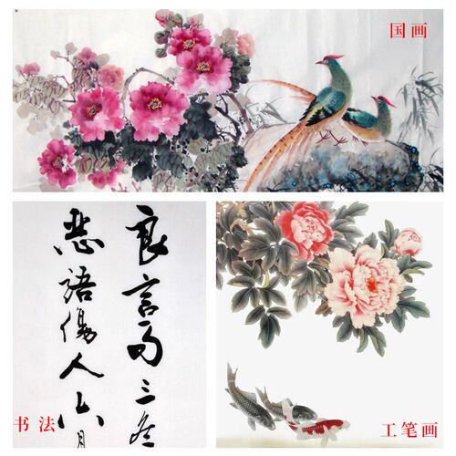 特制八尺生宣书法国画创作一丈二八尺屏八尺半生熟宣书画纸