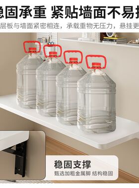 挂壁电脑桌实木免打孔可折叠小户型书桌学生悬浮学习桌小户型家用
