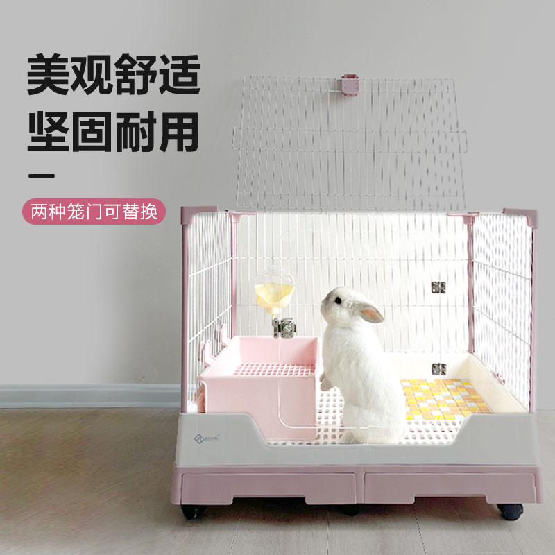 达洋R71R81替换兔笼门景观亚克力高透兔笼前门全景观光高颜值配件