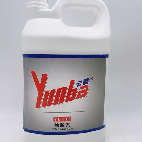 白云云霸YB133除胶剂电梯小广告不干胶黏胶地毯口香糖去除清洁剂