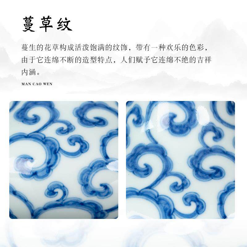 景德镇陶瓷花瓶仿古手绘青花瓷客厅博古架瓷瓶摆件工艺品高档礼品