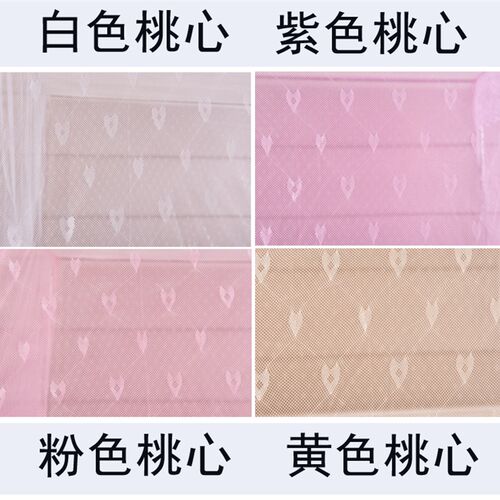 老式蚊帐方顶传统加密加厚单门带不锈钢管支架1.5/1.8m床双人家用