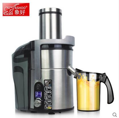 象好 SH-869E榨汁机商用渣汁自动分离鲜榨果汁家用水果原汁奶茶店