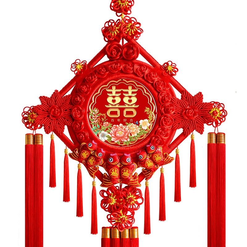 高档中国结喜字结婚挂件大号婚房装饰桃木客厅送礼礼物婚庆囍字