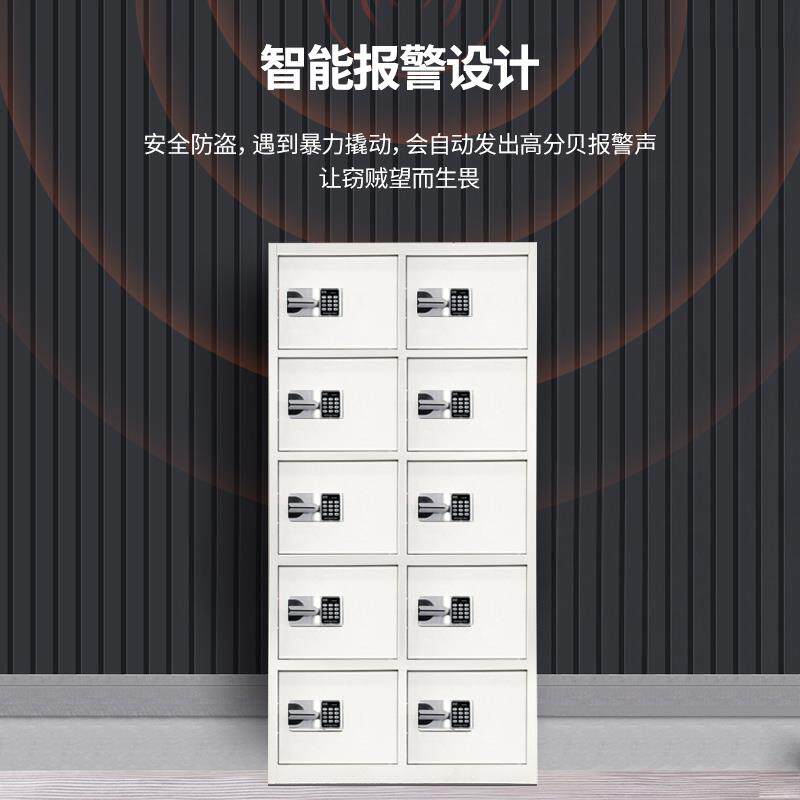 电子保密柜密码锁多门资料保险柜防火文件柜办公室档案储物柜顶柜