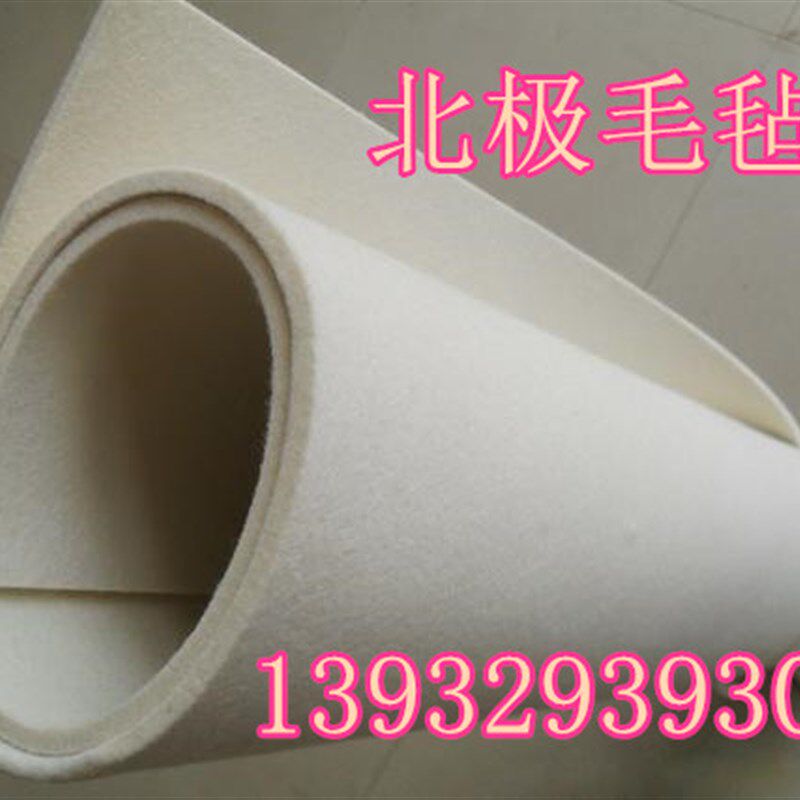 工业羊毛毡吸油密封圈减震垫耐磨抛光缓冲油封耐高温防尘1-100mm