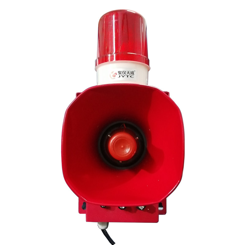 声光报警器防空警报器消防工业可调高分贝大功率220V12v语音喇叭