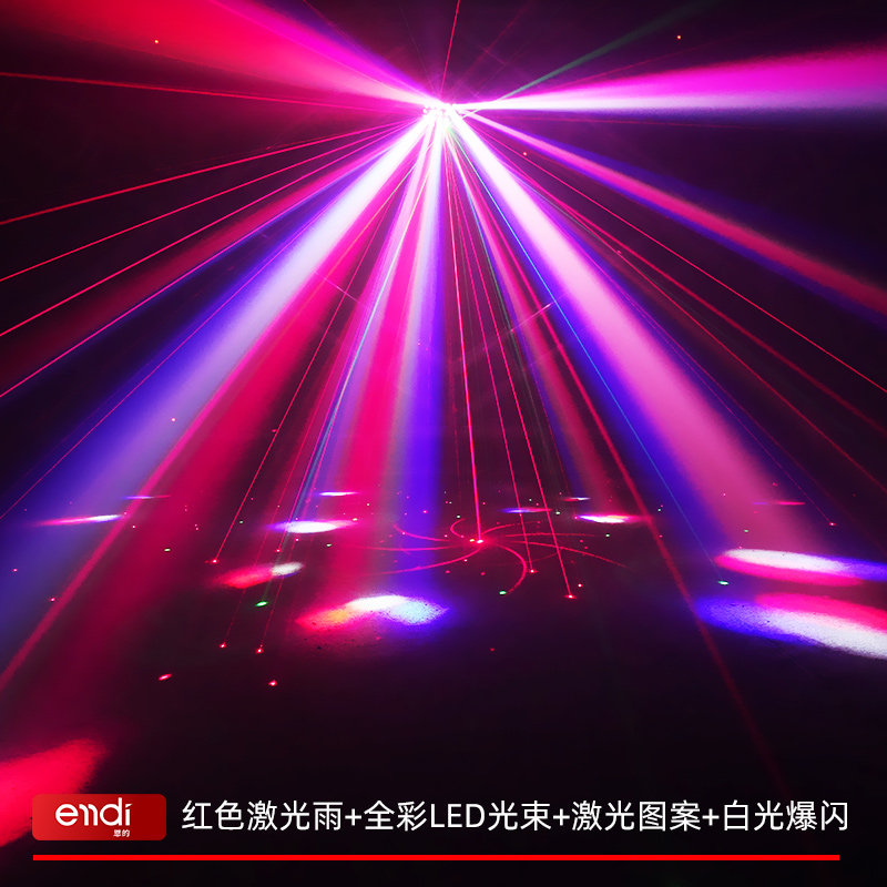 声控七彩旋转灯家庭ktv气氛灯多合一蝴蝶灯酒吧爆闪蹦迪舞台灯光