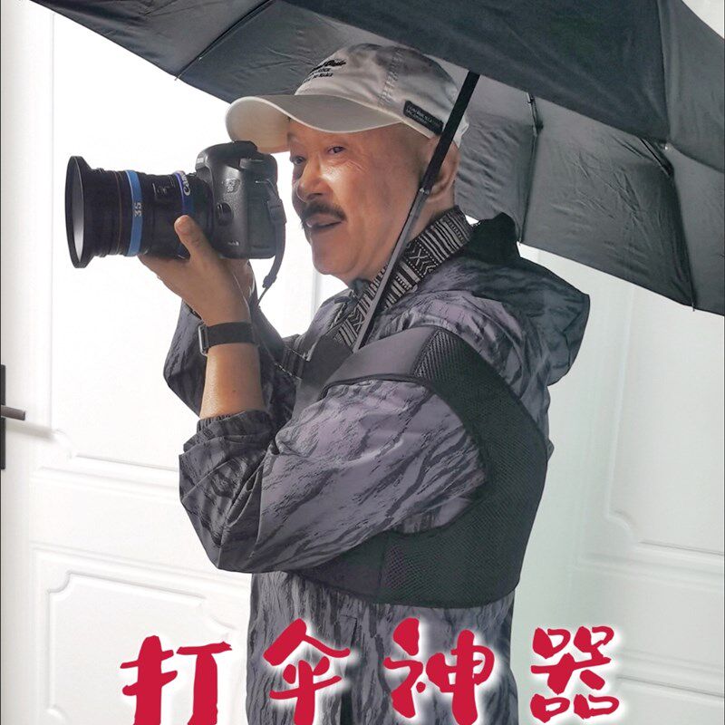 不用手打伞神器户外旅游遮阳防晒懒人免手持拿撑伞架子背伞固定器 - 实物图