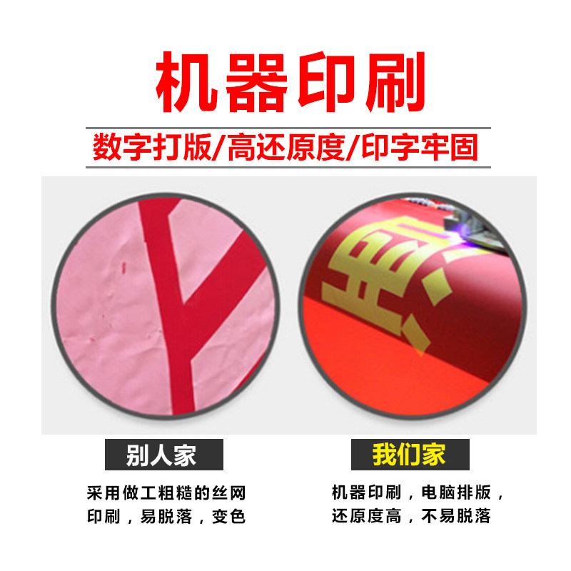 开业充气龙凤拱门婚庆彩腿彩虹门气模结婚婚礼喜庆道具定做印字