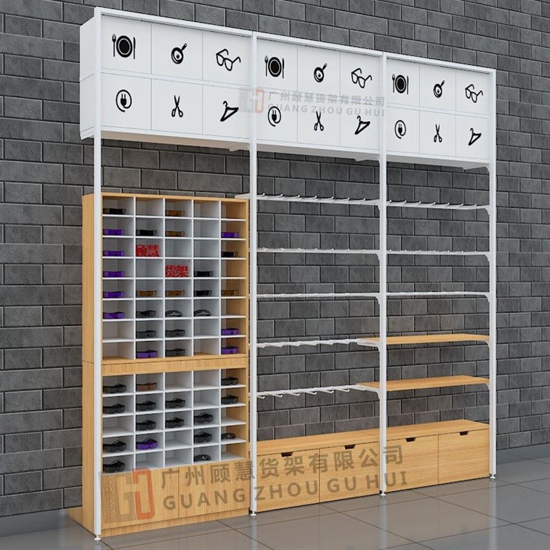 优品货架铁木结合木质货架精品柜展示柜展示架木货架饰品架