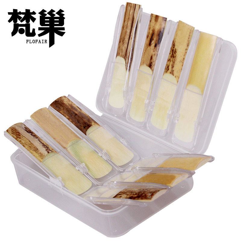 西洋乐器配件降B调单簧管哨片初学黑管芦苇哨片10片独立包装2.5号