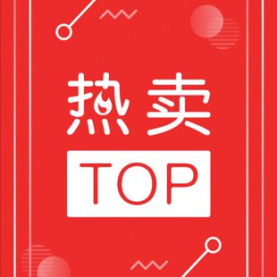 汽缸压力表 324汽缸压力表 测量缸压表 波斯BOSI汽缸压力表