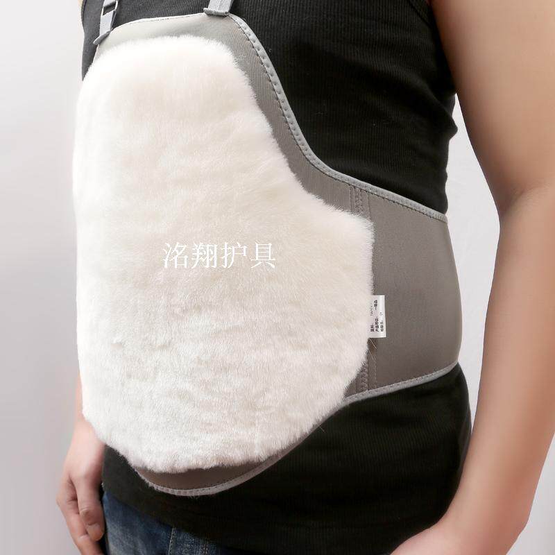 纯羊毛冬季保暖护胃带暖宫暖胃护肚护胸带男女士肚兜羊毛绒护腰带