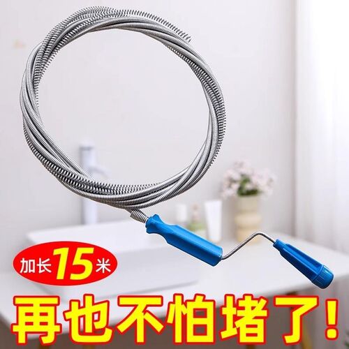 弹簧钢丝疏通器排水管通厕所通下水道专用工具管道输通手摇神器