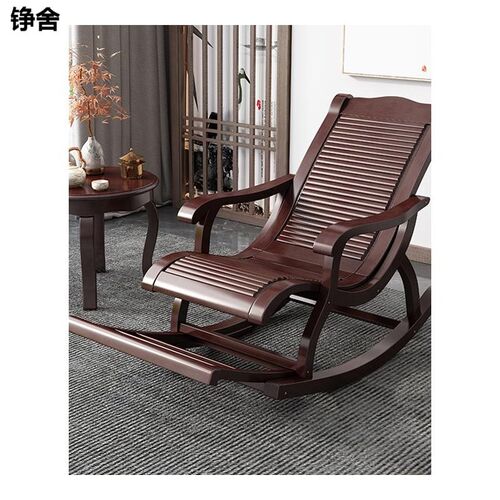 实木摇摇椅大人躺椅夏季中式老年逍遥椅懒人阳台休闲午睡椅子